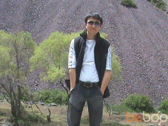 ���� 971429 ������� Mara, 40 ���, ���� ���������� � �������