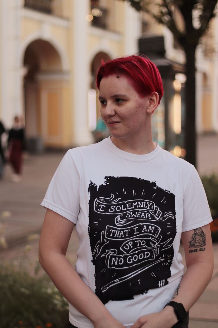 ���������� ����������, ���� ������� ����������, 21 ���, ������������ ��� ���������