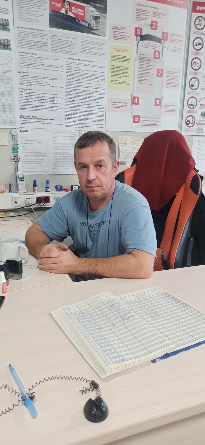 ���������� ��������, ���� ������� ���������, 50 ���, ������������ ��� ������, ����� � ���������, c�������� ���������