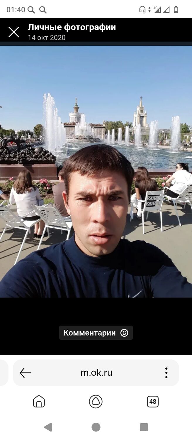  52260609  , 34 ,    
