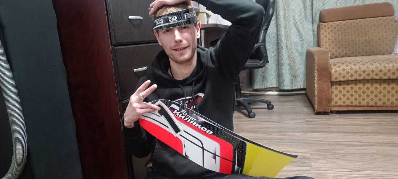 ���� 32876049 ������� ����, 32 ����, ���� ���������� � ����������