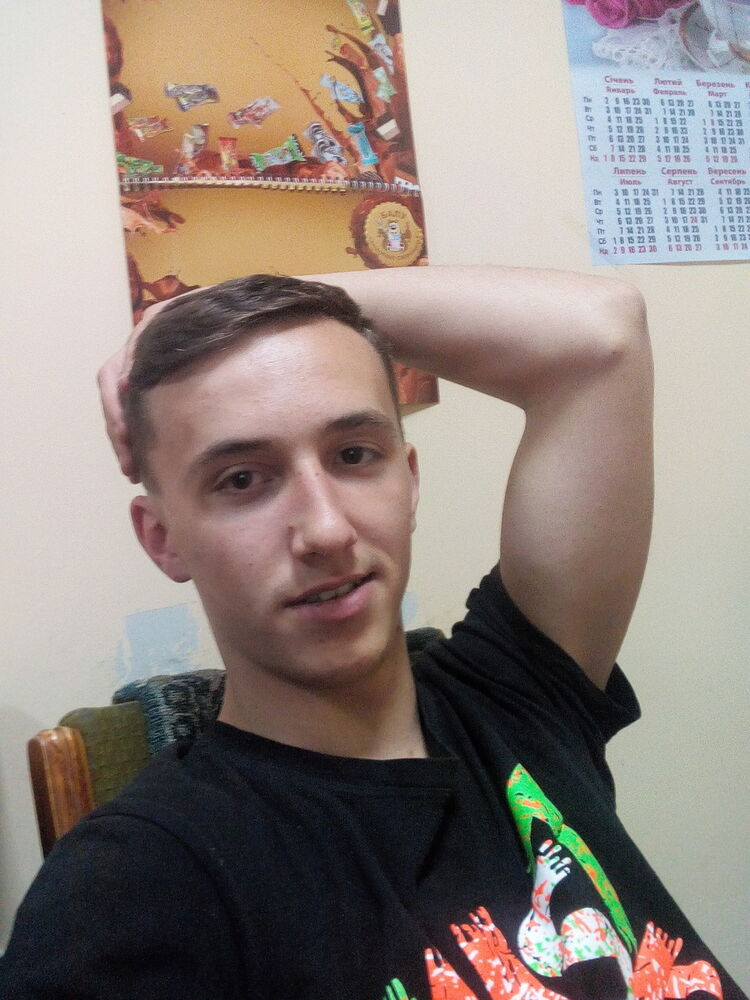 ���� 9713279 ������� �������, 28 ���, ���� ���������� � ���������