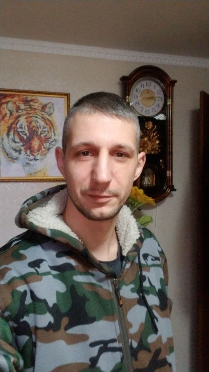 ���� 25137519 ������� ����, 34 ����, ���� ���������� � ����������