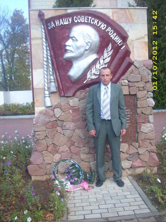  6540139  Sergei, 38 ,    