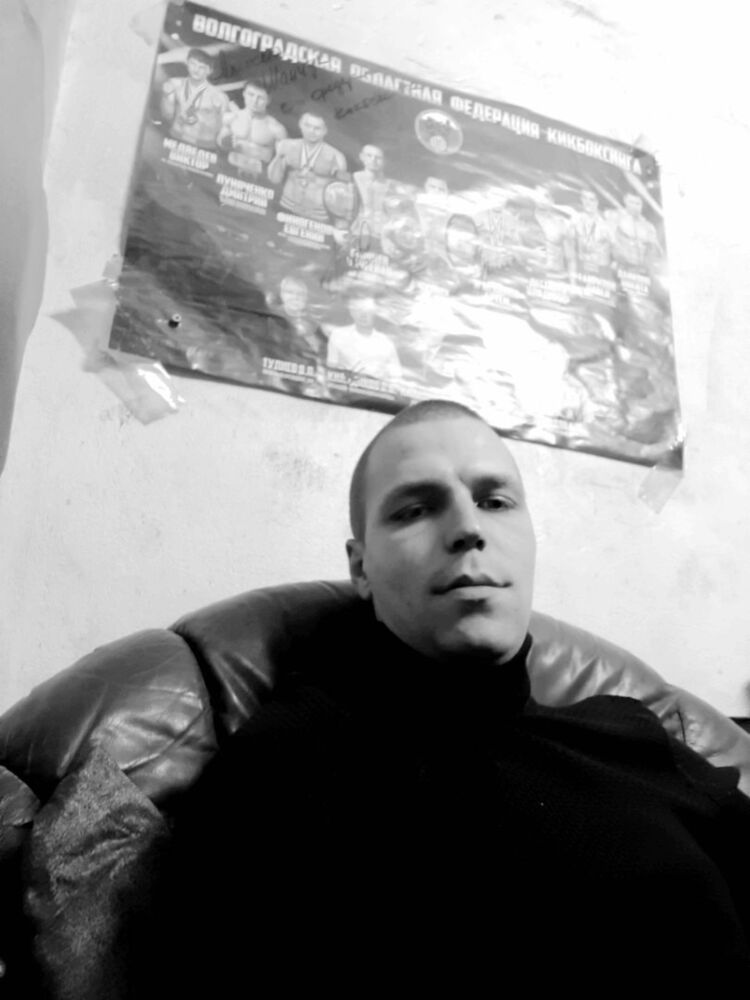 ���� 25876309 ������� �������, 33 ����, ���� ���������� � ����������