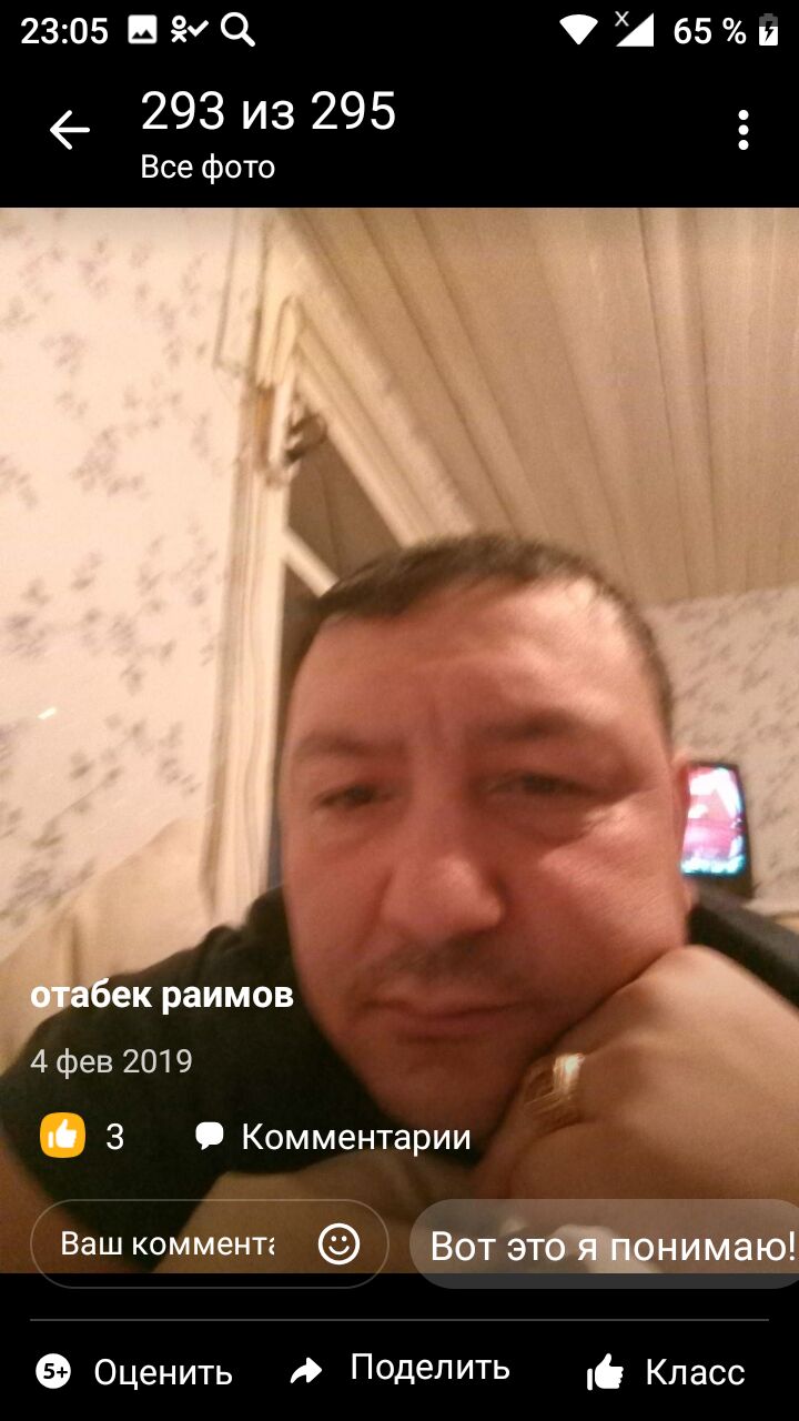  28643869  , 42 ,    