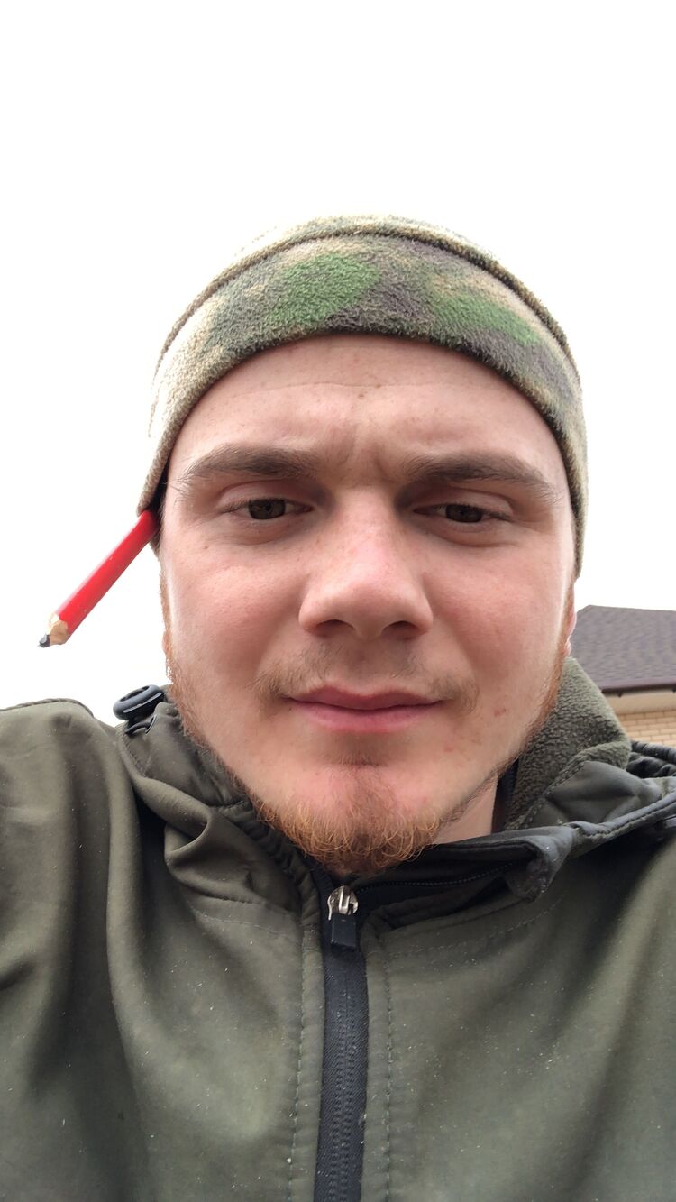  ,   Misha, 26 ,   ,   