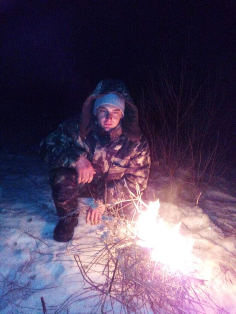 ���� 25300749 ������� �������, 26 ���, ���� ���������� � ���������