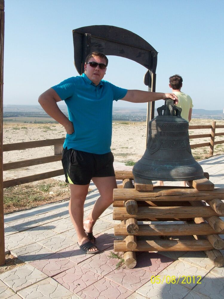 ���� 5486639 ������� ������, 38 ���, ���� ���������� � ����