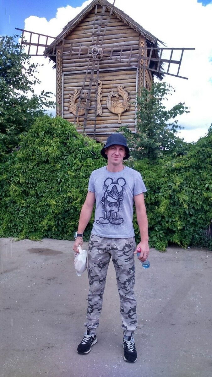 ���������� ���������, ���� ������� �������, 44 ����, ������������ 