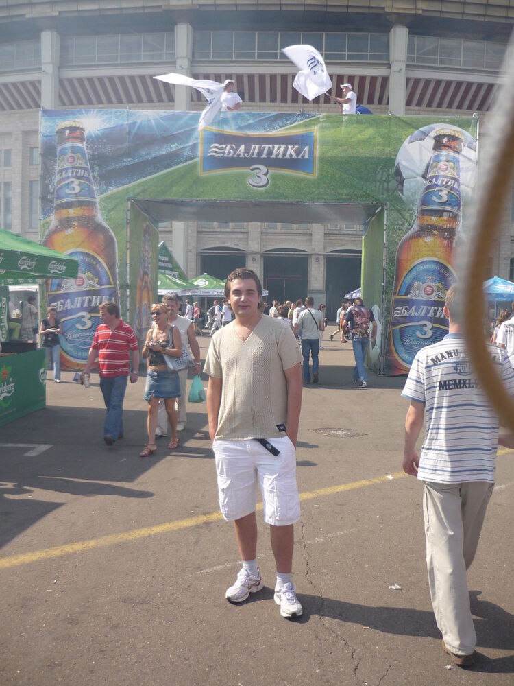 ���� 4245299 ������� �����, 43 ����, ���� ���������� � �����