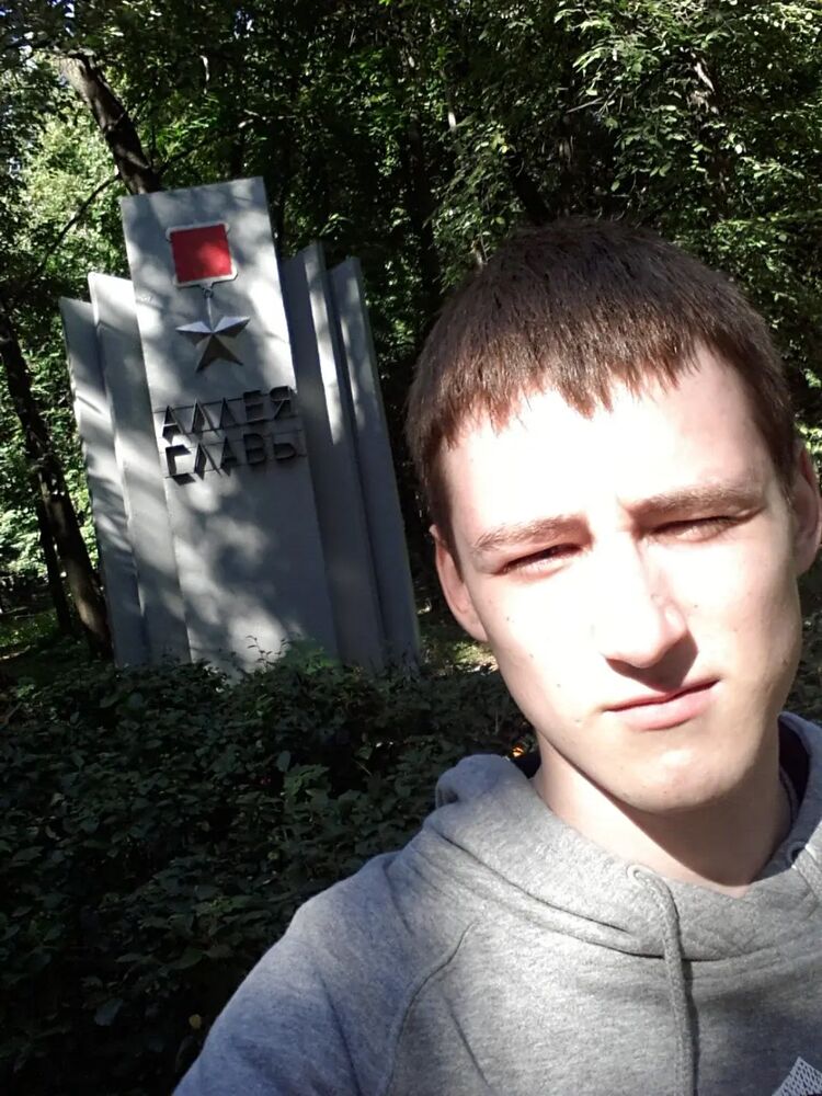 ���� 26380849 ������� �����, 35 ���, ���� ���������� � �������