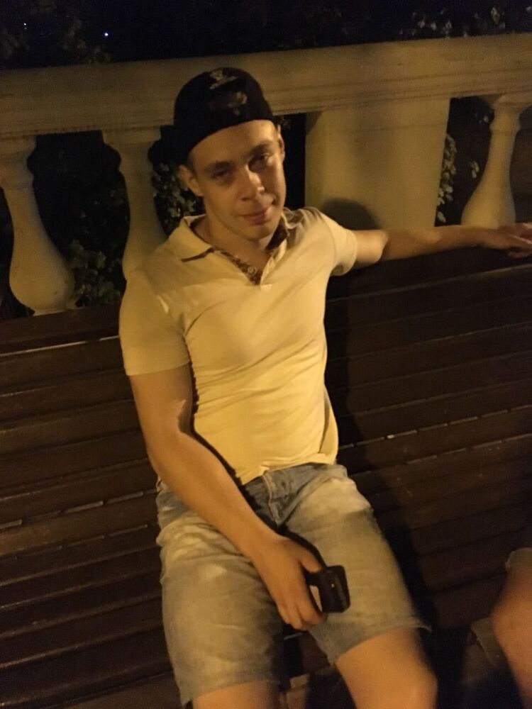 ���� 23263689 ������� �����, 29 ���, ���� ���������� � ����������