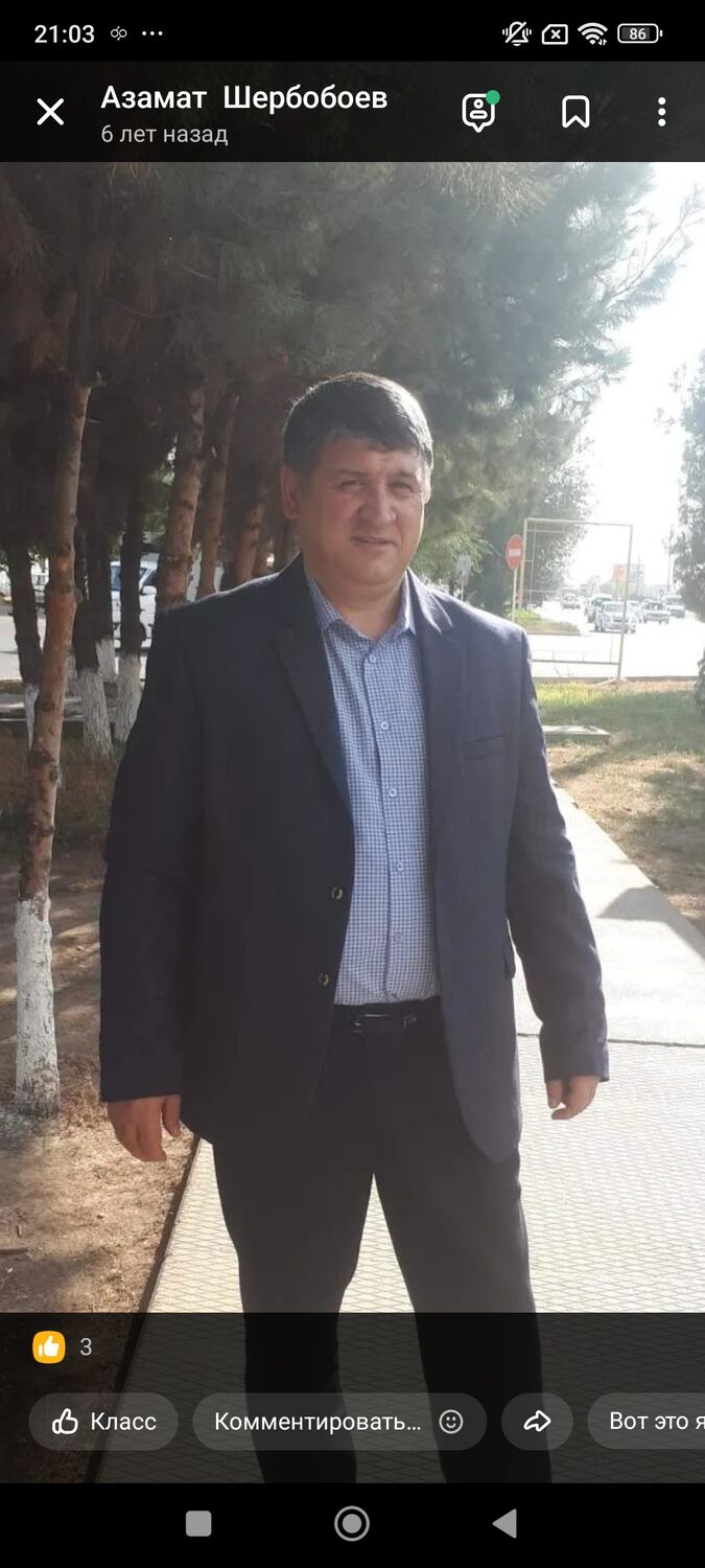 ���� 46000119 ������� ������, 44 ����, ���� ���������� � ������