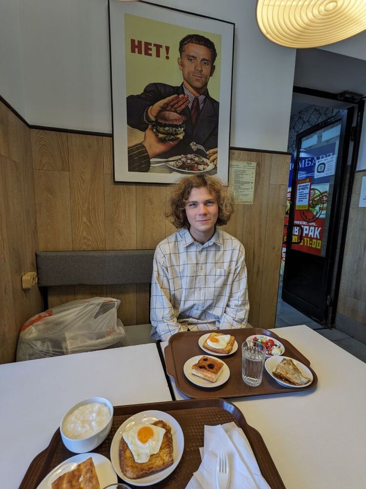 ���������� ������, ���� ����� ϸ��, 20 ���, ������������ ��� ������, ����� � ���������