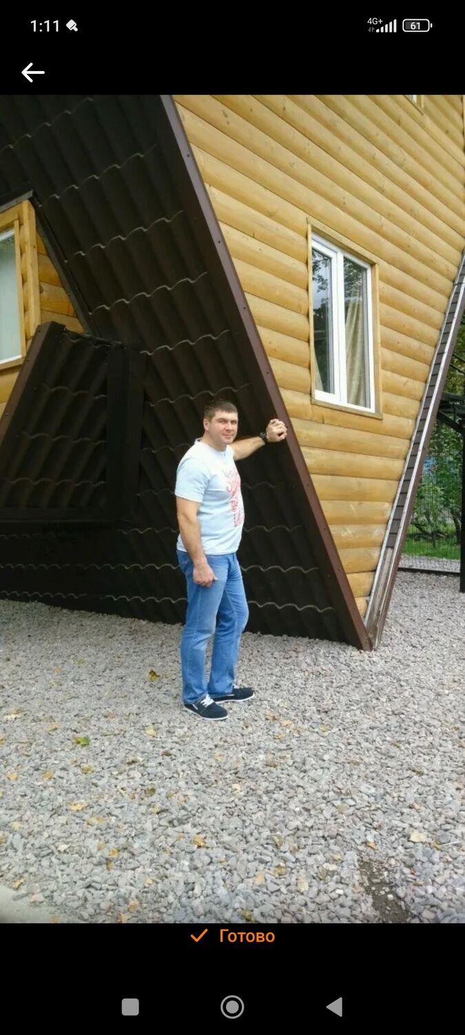 ���������� ��������, ���� ������� ��, 52 ����, ������������ 