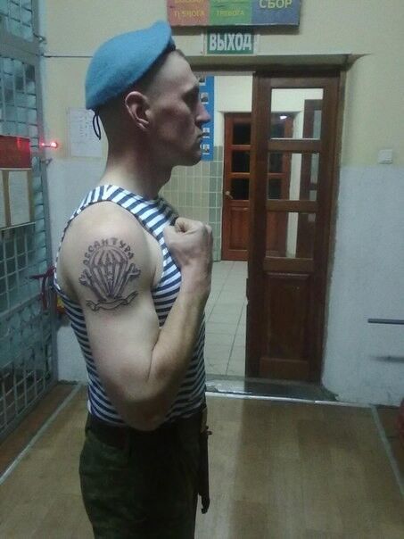 ���� 16259579 ������� ������, 42 ����, ���� ���������� � ������