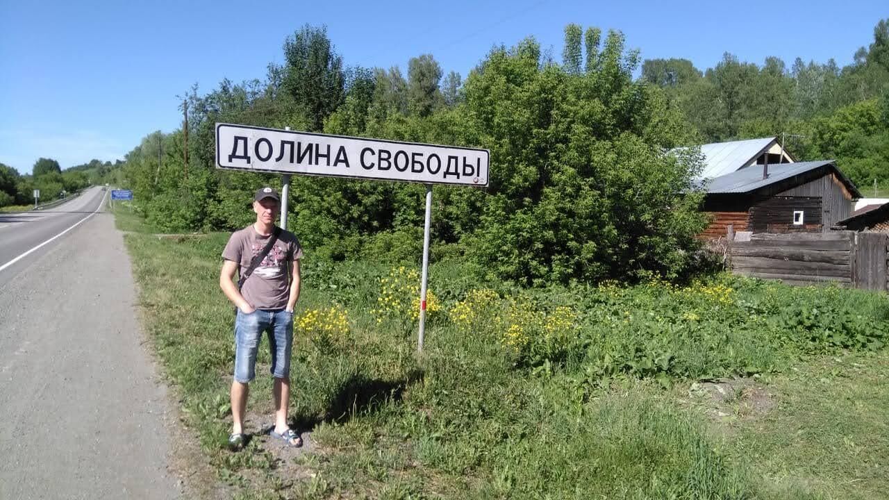 ���������� �����������, ���� ������� ���, 36 ���, ������������ ��� ������, ����� � ���������, ���������