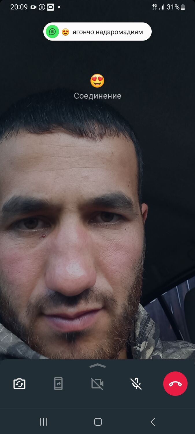 ���������� �������, ���� ������� ��������, 29 ���, ������������ ��� ����� � ���������, c�������� ���������