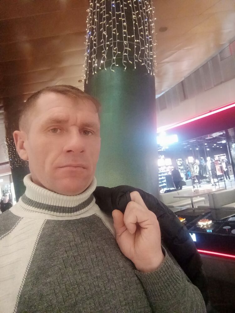 ���� 25891829 ������� �����, 47 ���, ���� ���������� � ������