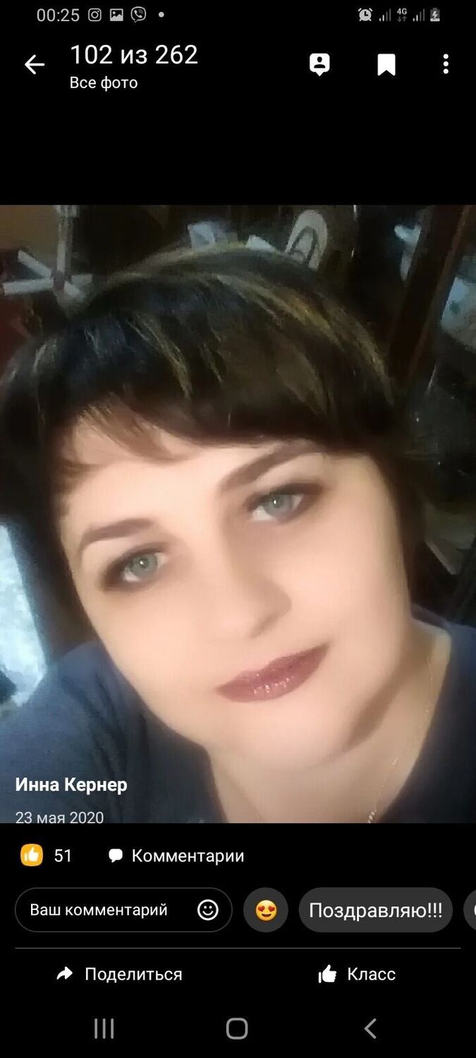  ,   , 48 ,     , c 