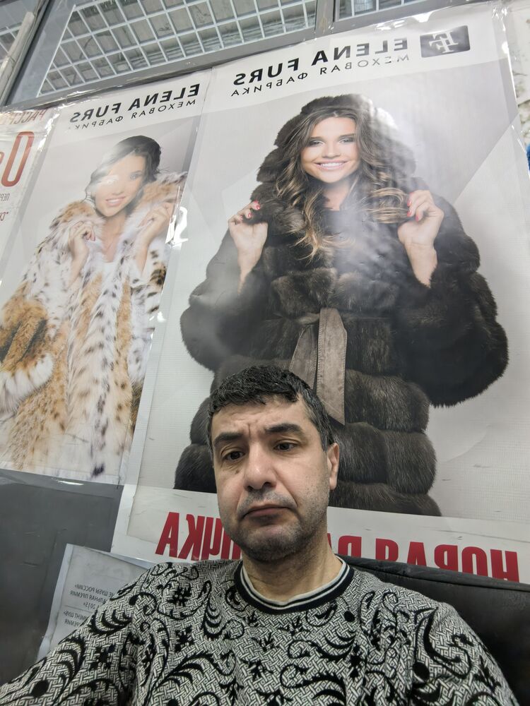 ���� 46613059 ������� �����, 49 ���, ���� ���������� � ������