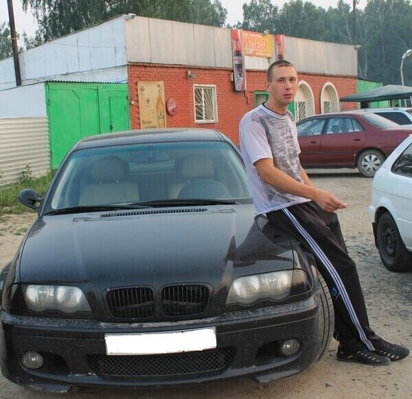 ���� 21236889 ������� �� �����, 36 ���, ���� ���������� � ������