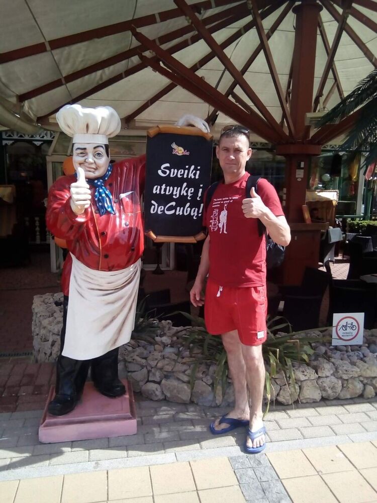 ���������� �����������, ���� ������� ������, 48 ���, ������������ ��� ������, ����� � ���������, c�������� ���������