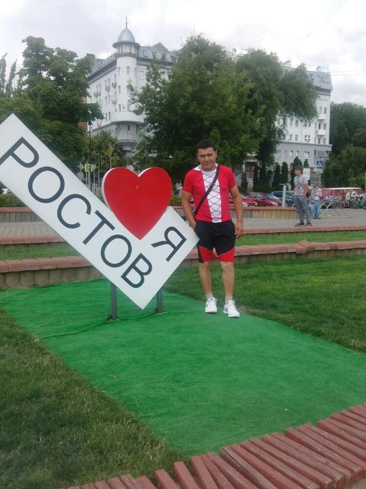 ���������� ������, ���� ������� ����, 44 ����, ������������ 