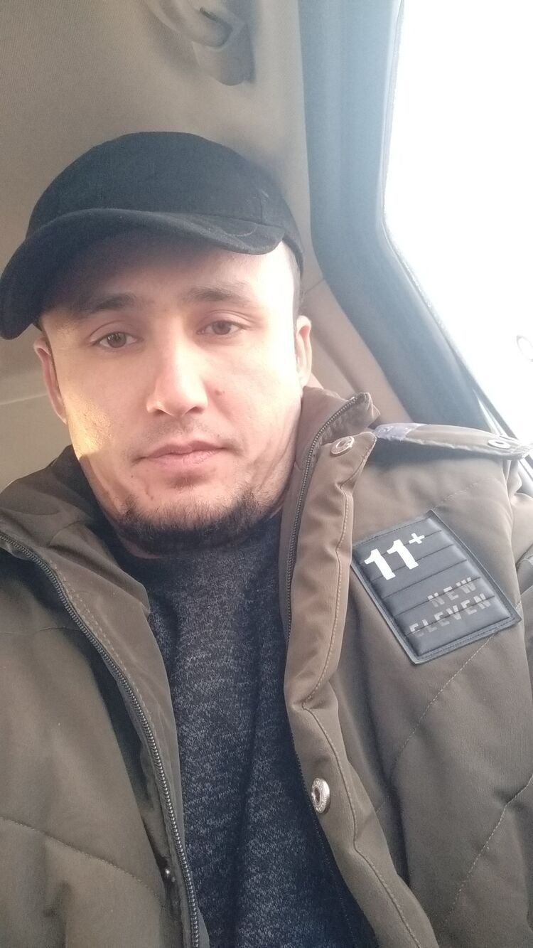 ���� 25165209 ������� ��� ����, 34 ����, ���� ���������� � �������