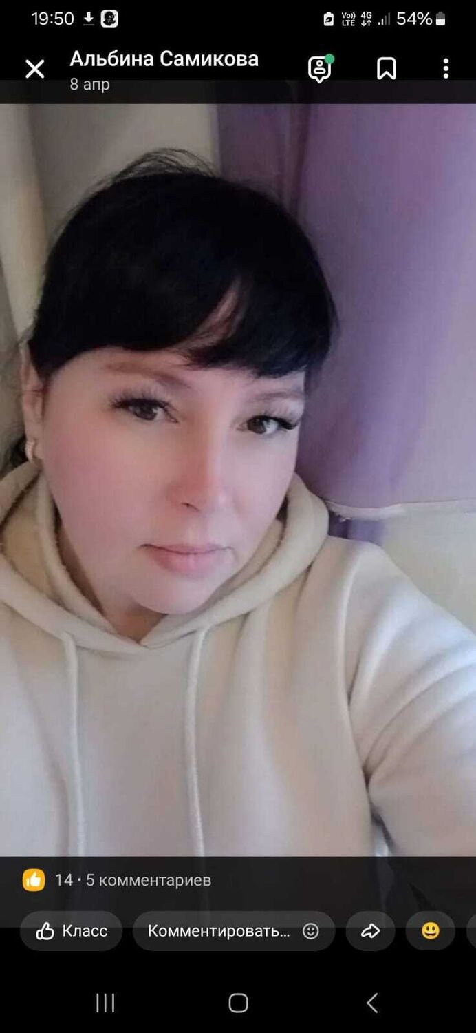 ���������� ������, ���� ������� Alina, 44 ����, ������������ ��� ���������