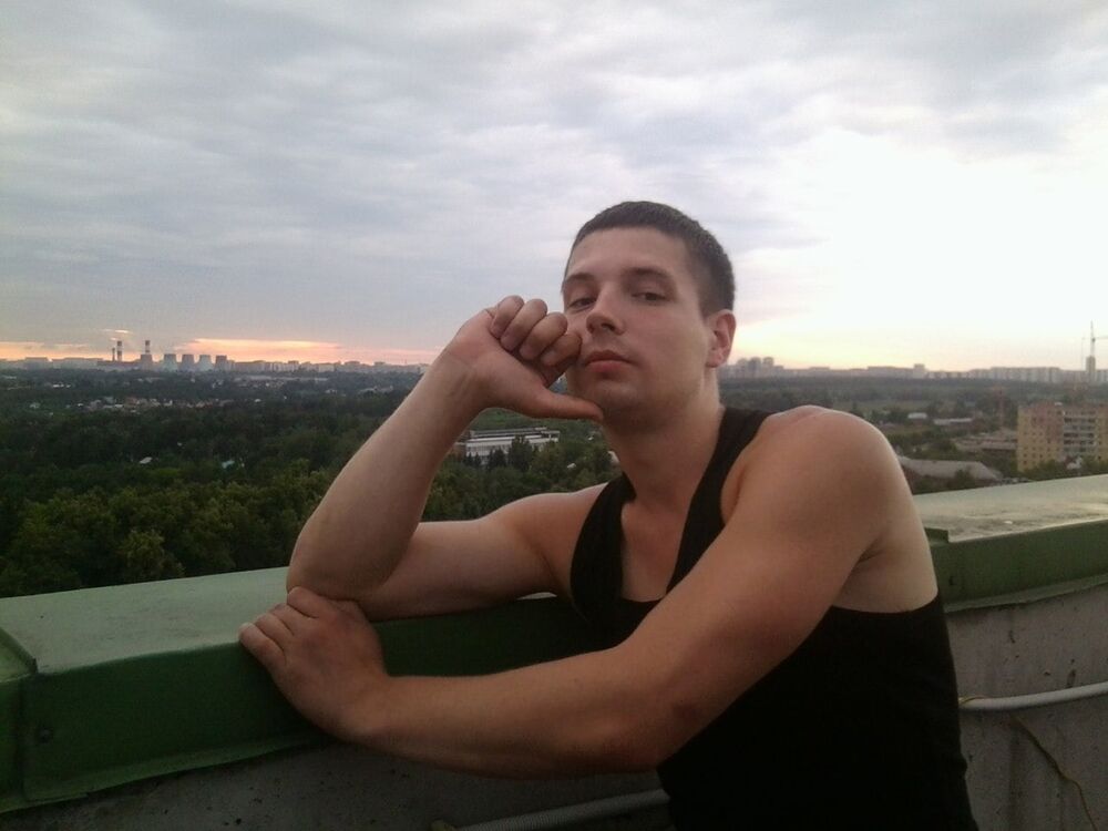  24805489  Carter, 35 ,    