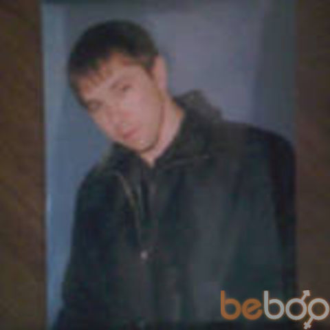 ���������� ��������, ���� ������� ������, 44 ����, ������������ 