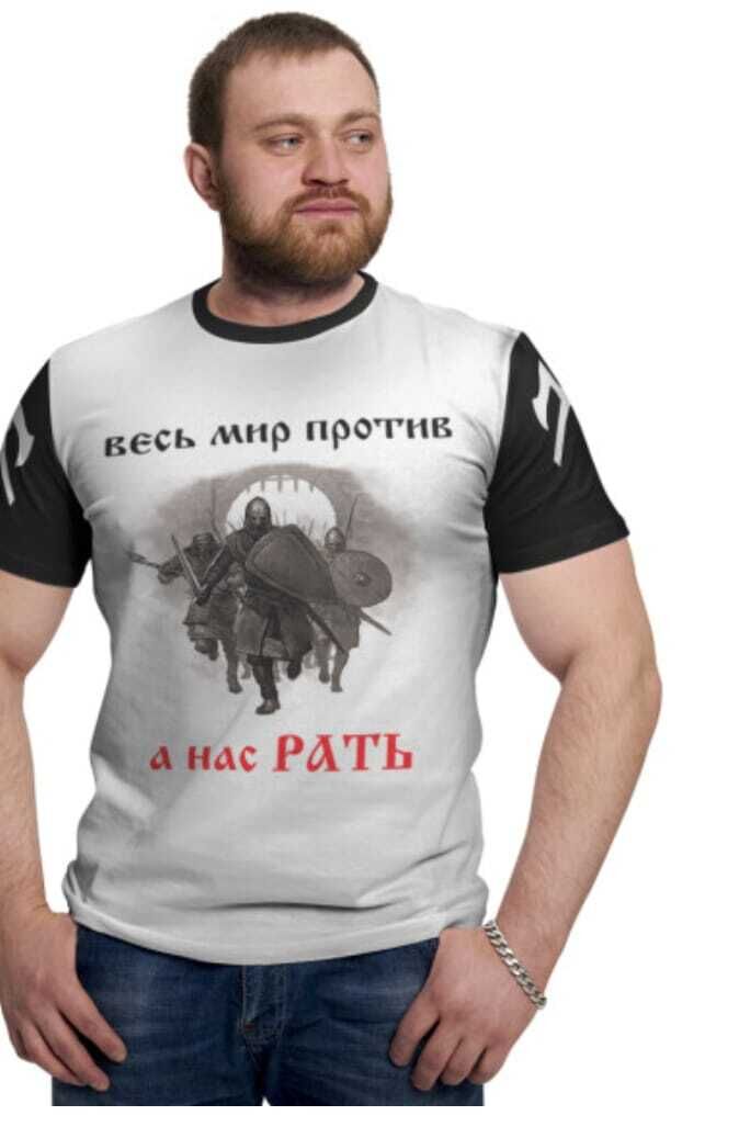 ���� 39315969 ������� ���������, 40 ���, ���� ���������� � ������