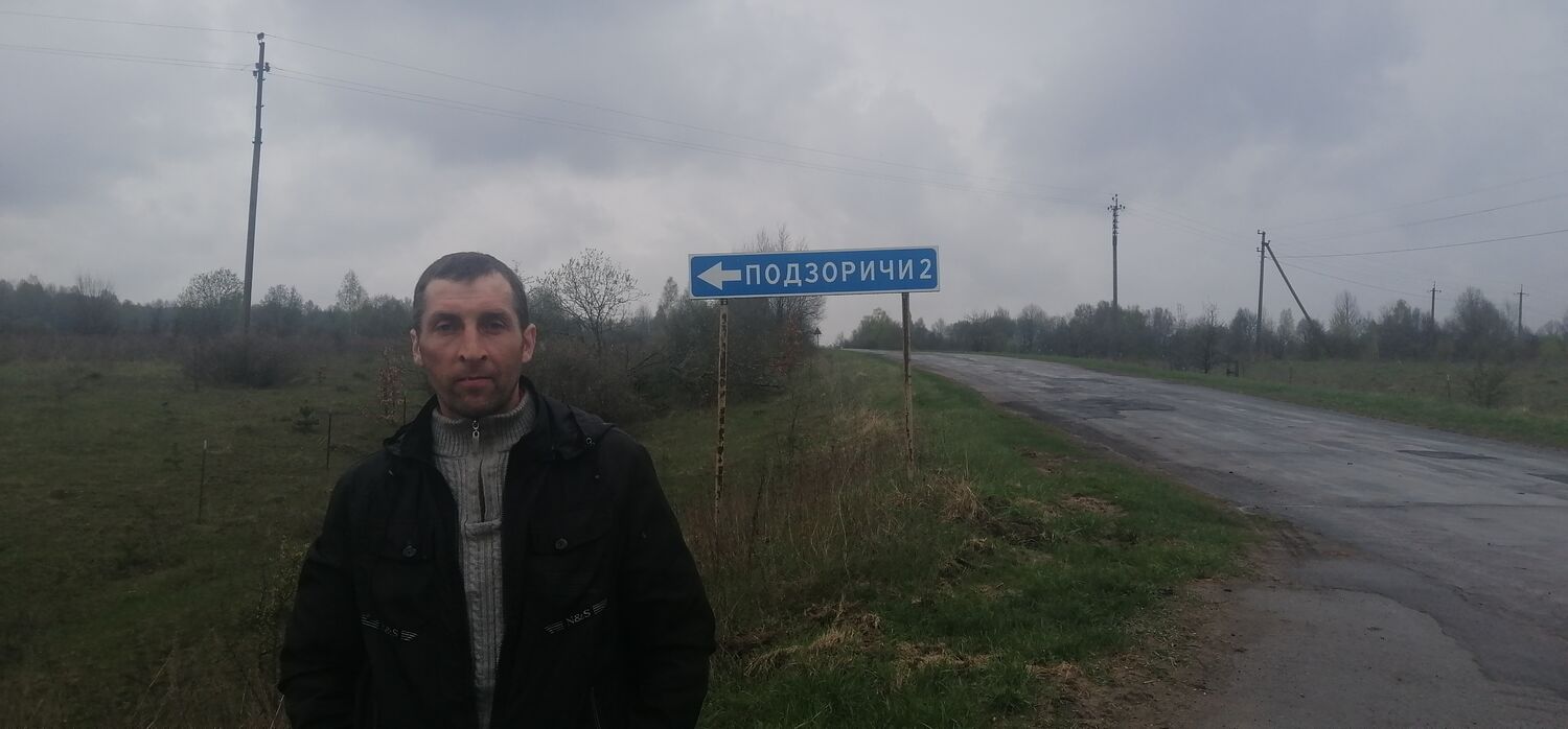  51665839  , 44 ,    -