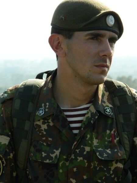 ���������� �����������, ���� ������� ���, 38 ���, ������������ ��� ������, ����� � ���������, c�������� ���������