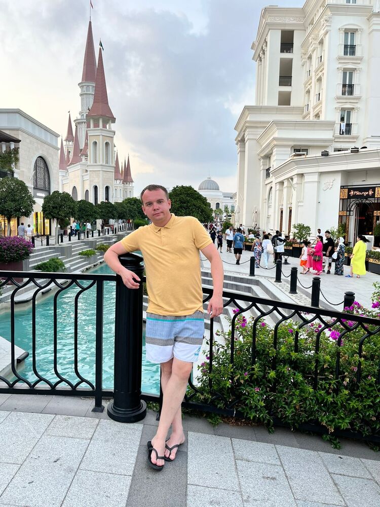 ���� 41844489 ������� ����, 38 ���, ���� ���������� � �������������