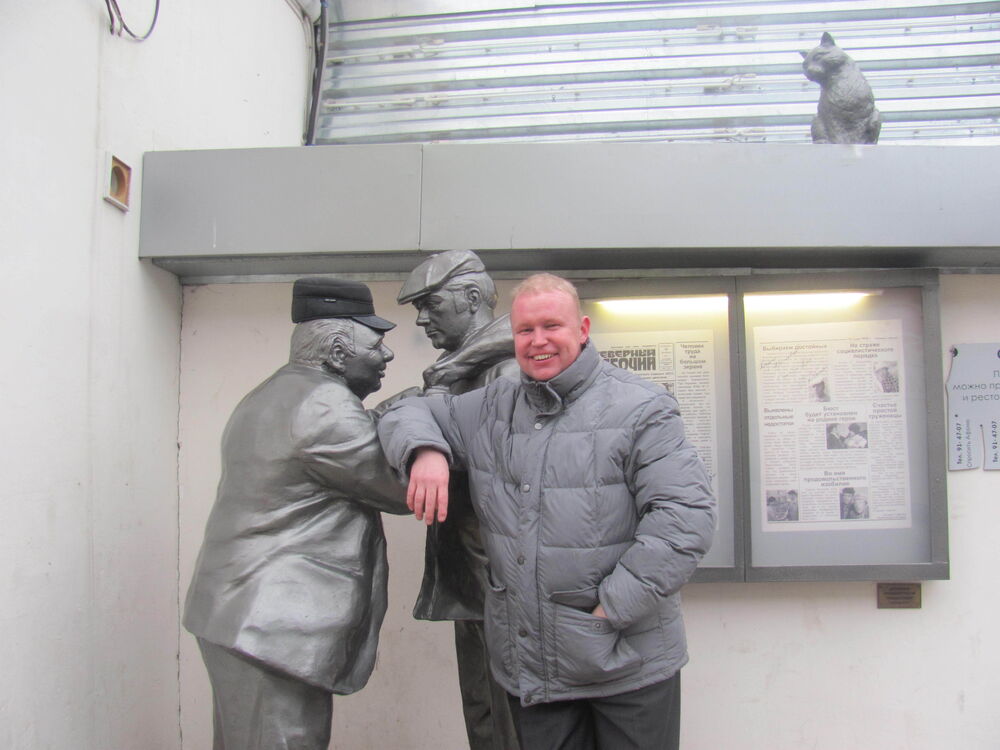 ���������� ���������, ���� ������� ������, 54 ����, ������������ ��� ������, ����� � ���������