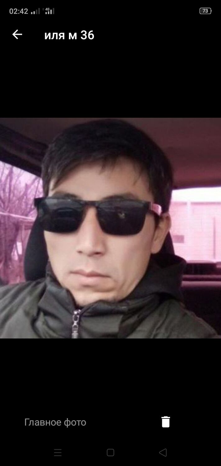  37061229  , 38 ,    