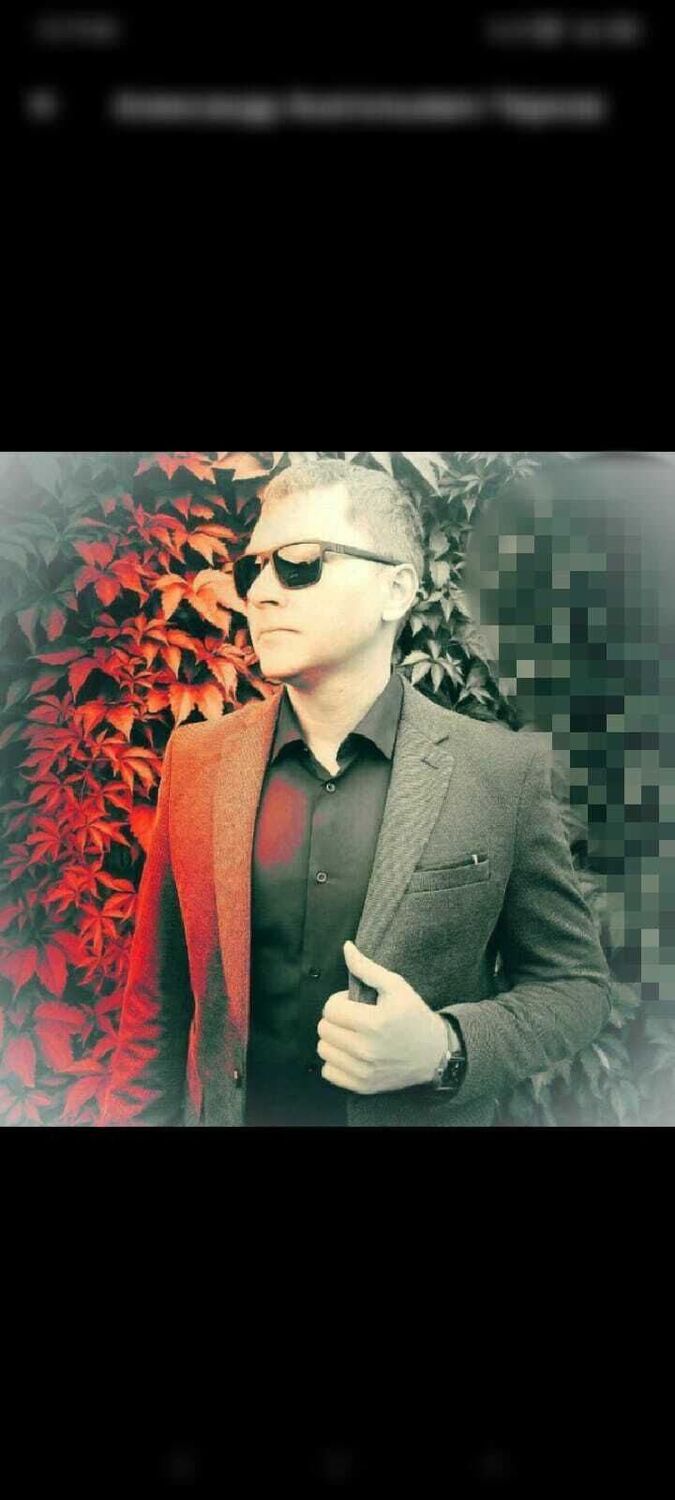 ���� 25066299 ������� ����, 38 ���, ���� ���������� � ����-����������