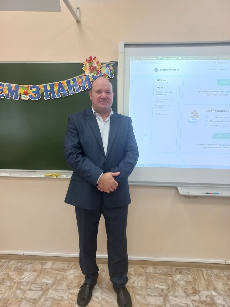 ���� 53262539 ������� ���������, 45 ���, ���� ���������� � ������