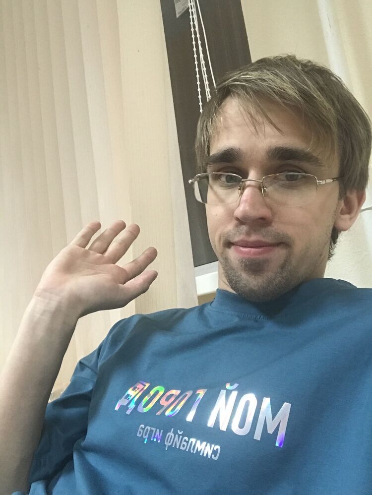 ���������� ������������, ���� ������� ������, 26 ���, ������������ ��� ������, ����� � ���������