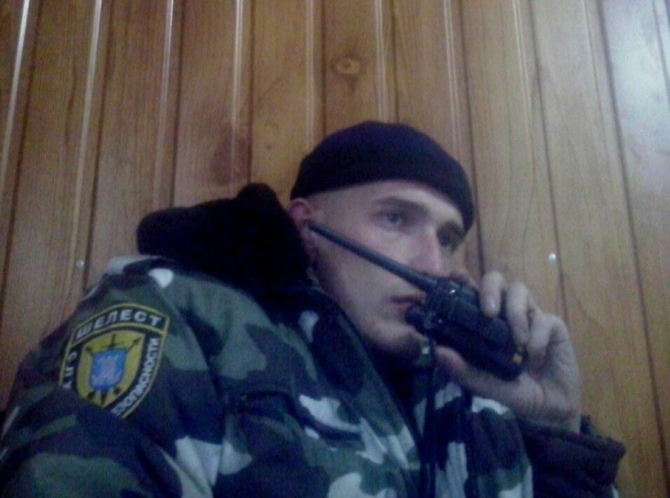 ���������� �����������, ���� ������� ����, 33 ����, ������������ ��� ������, ����� � ���������, c�������� ���������