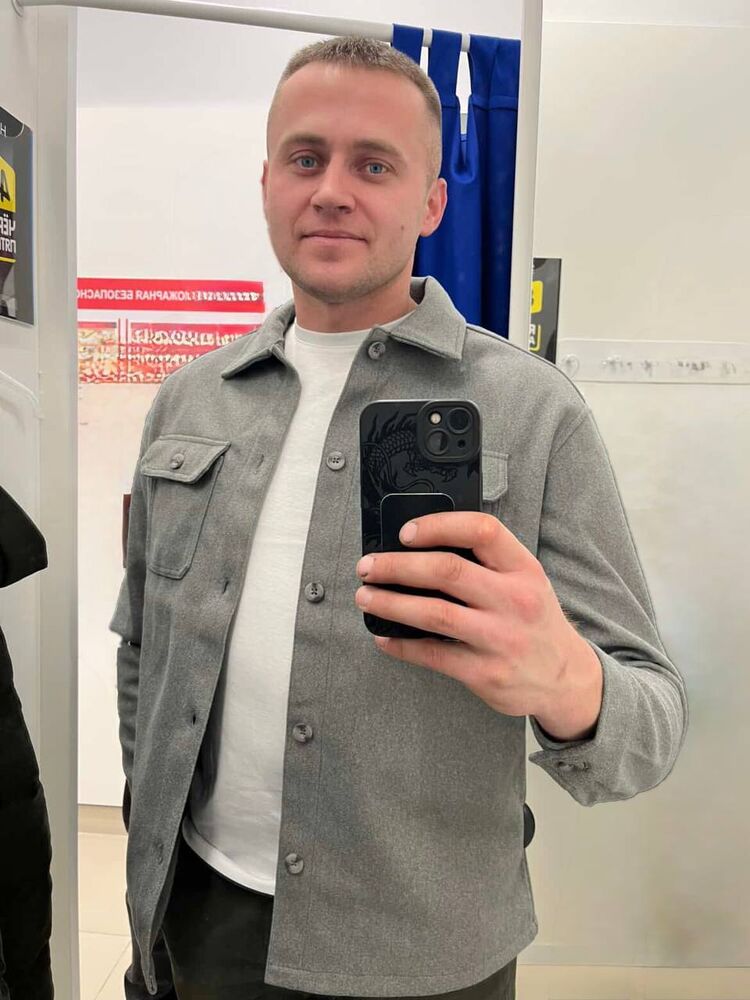 ���� 55718009 ������� ����, 29 ���, ���� ���������� � ����������