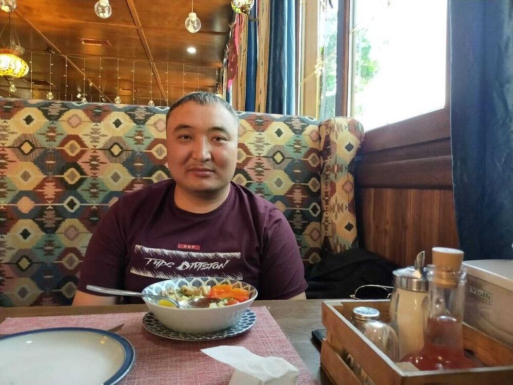 ���� 20335119 ������� �����, 41 ���, ���� ���������� � �����