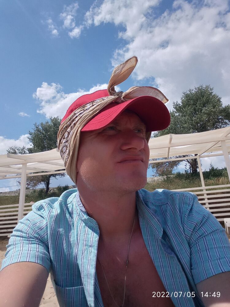 ���������� �������, ���� ������� ������, 45 ���, ������������ 