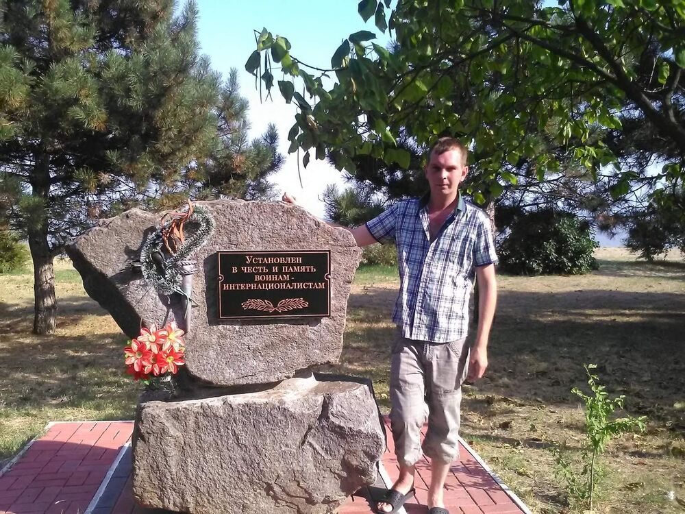 ���������� �������, ���� ������� �����, 34 ����, ������������ ��� ������, ����� � ���������, c�������� ���������