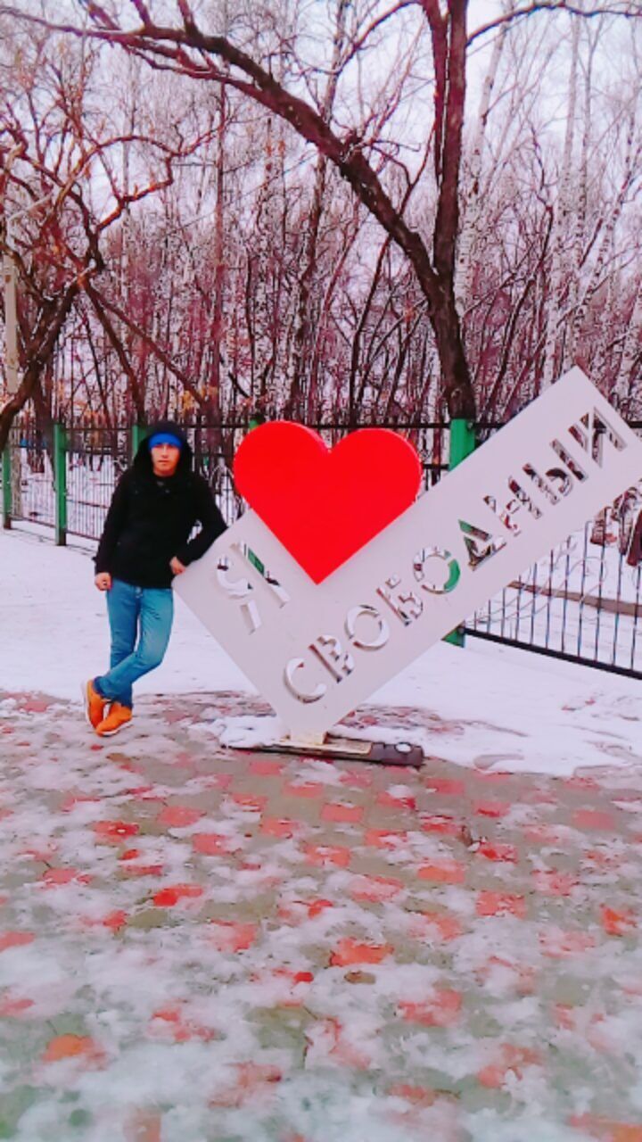 ���������� �����-���������, ���� ������� ����, 29 ���, ������������ ��� ������, ����� � ���������