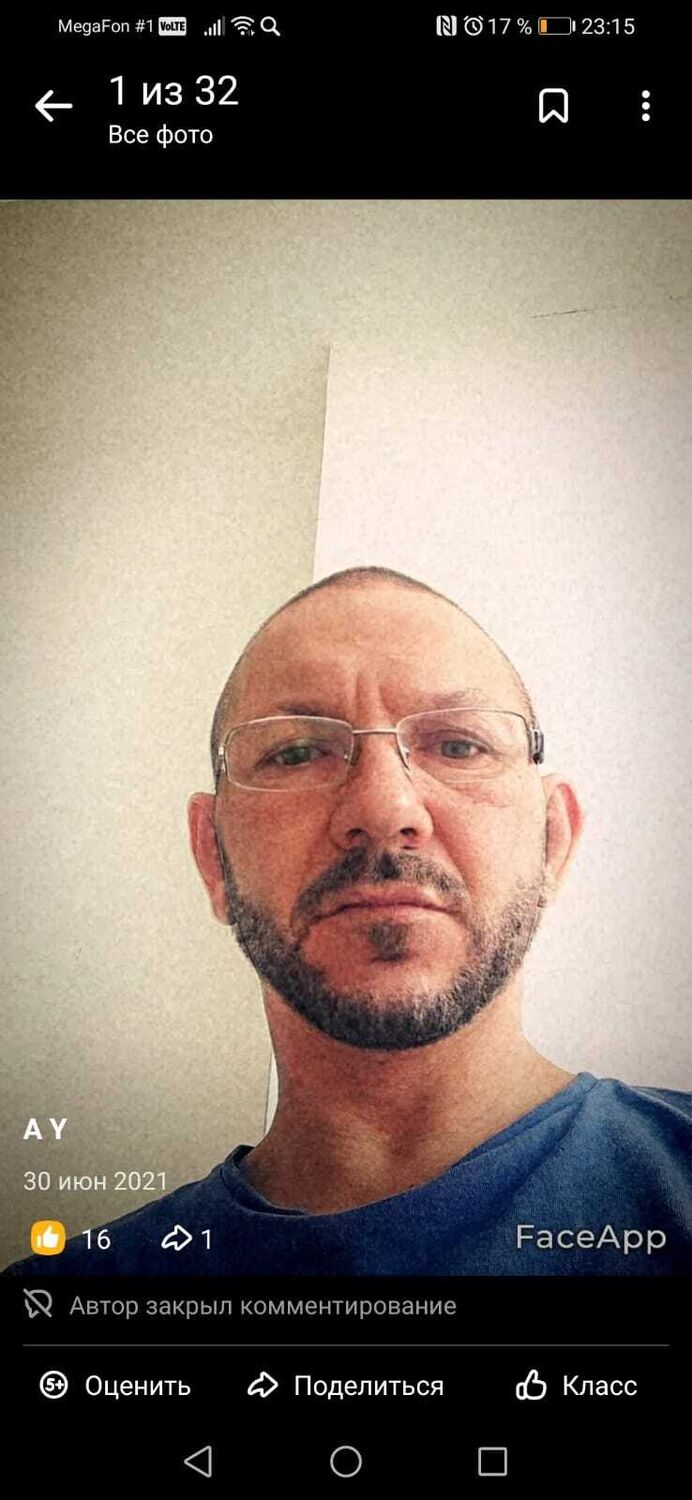 ���� 27616609 ������� �������, 44 ����, ���� ���������� � ������