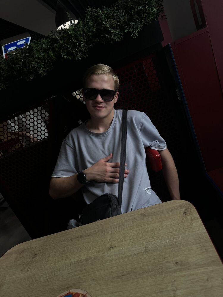 ���� 47335739 ����� �����, 20 ���, ���� ���������� � ������